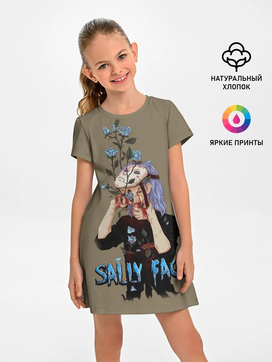 Детское платье / Sally Face
