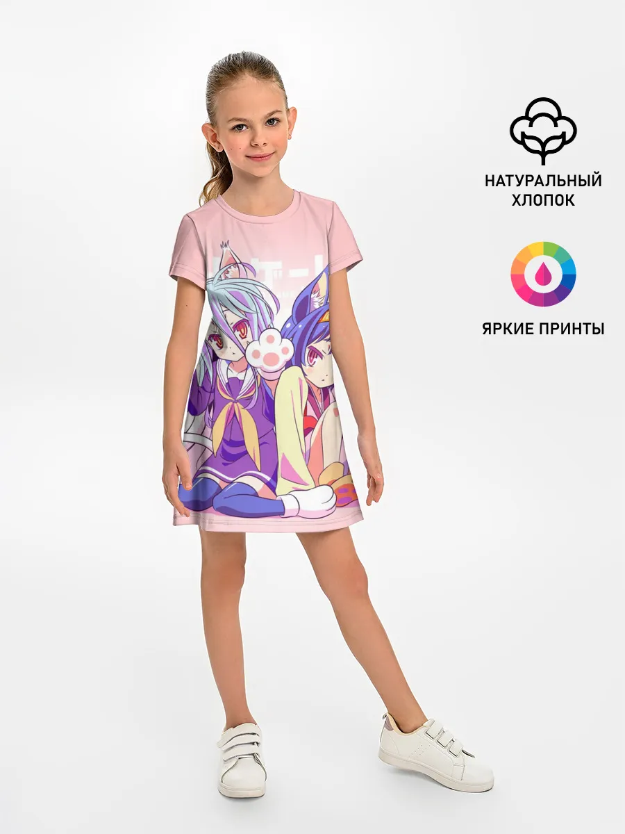 Детское платье / аниме ушки