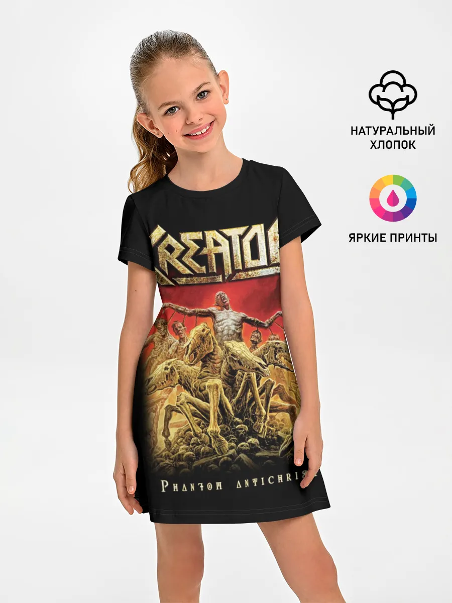 Детское платье / Kreator