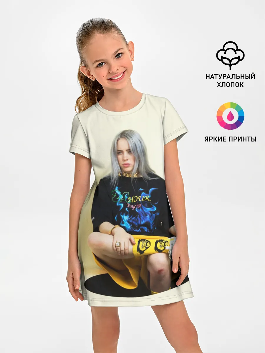 Детское платье / Billie Eilish