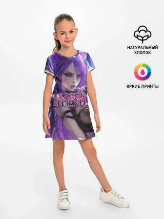 Детское платье / League of Legends