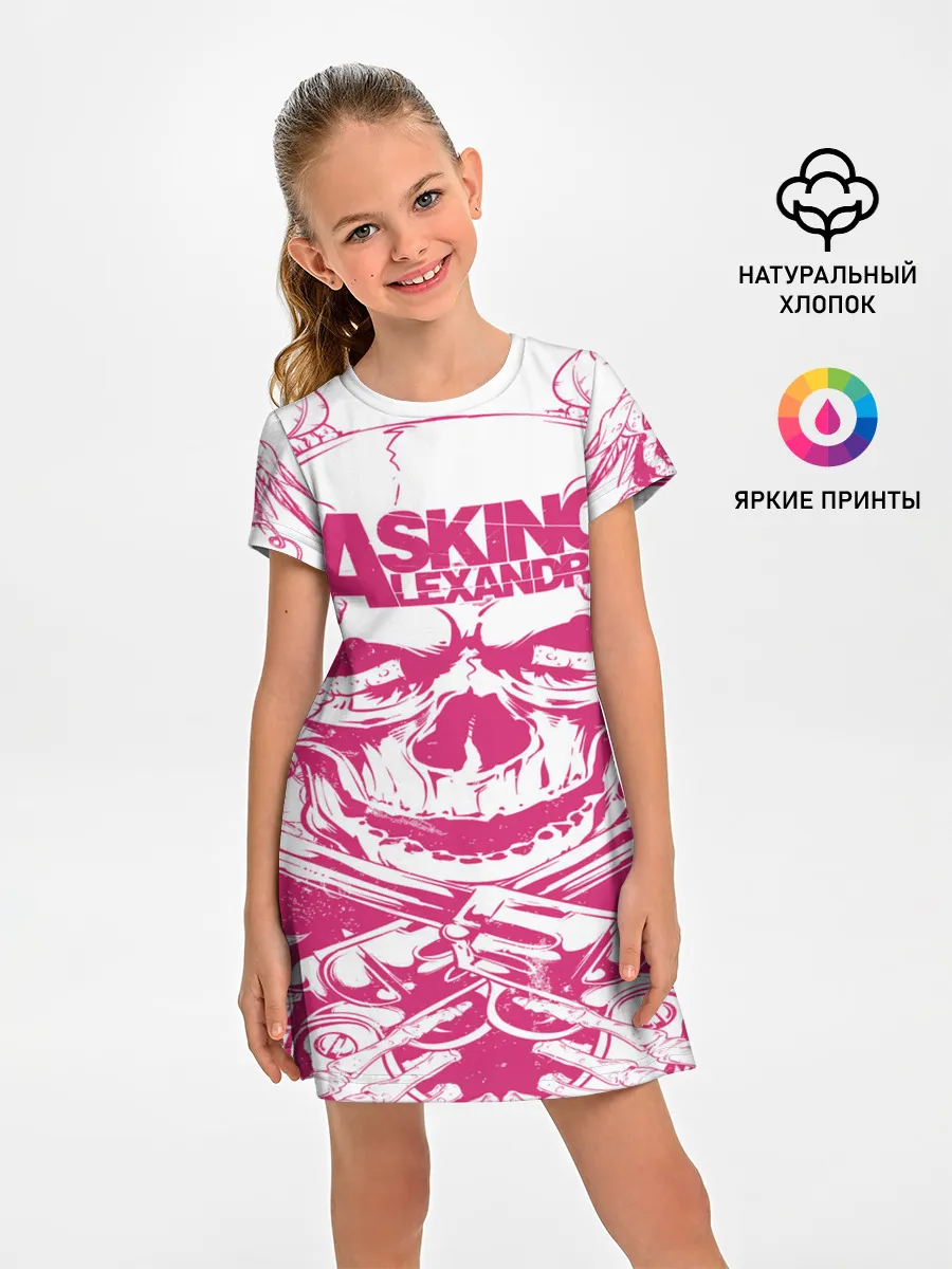 Детское платье / Asking Alexandria