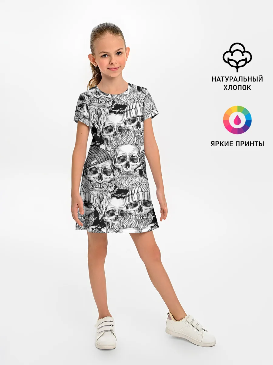 Детское платье / Human skulls