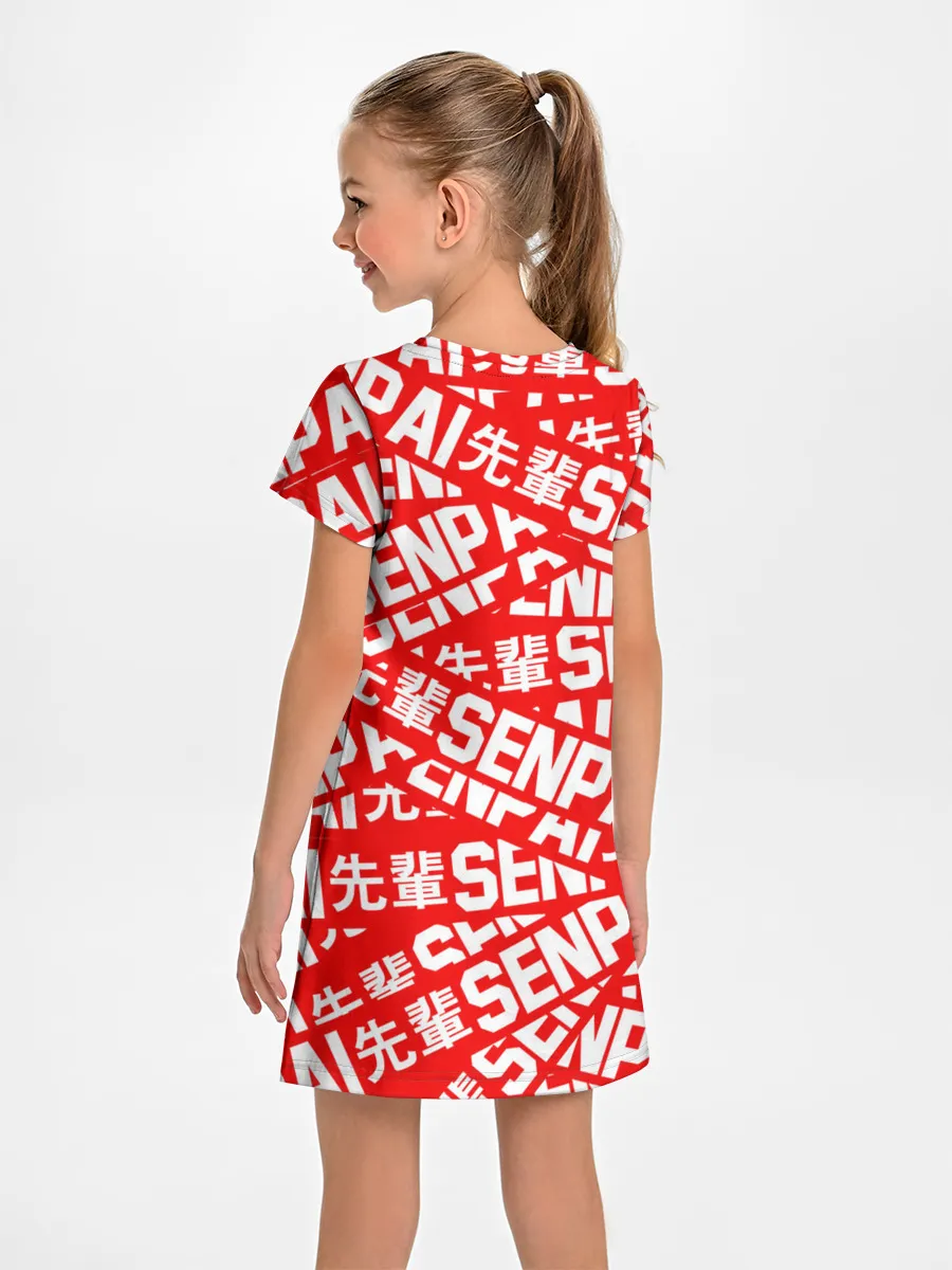 Детское платье / SENPAI