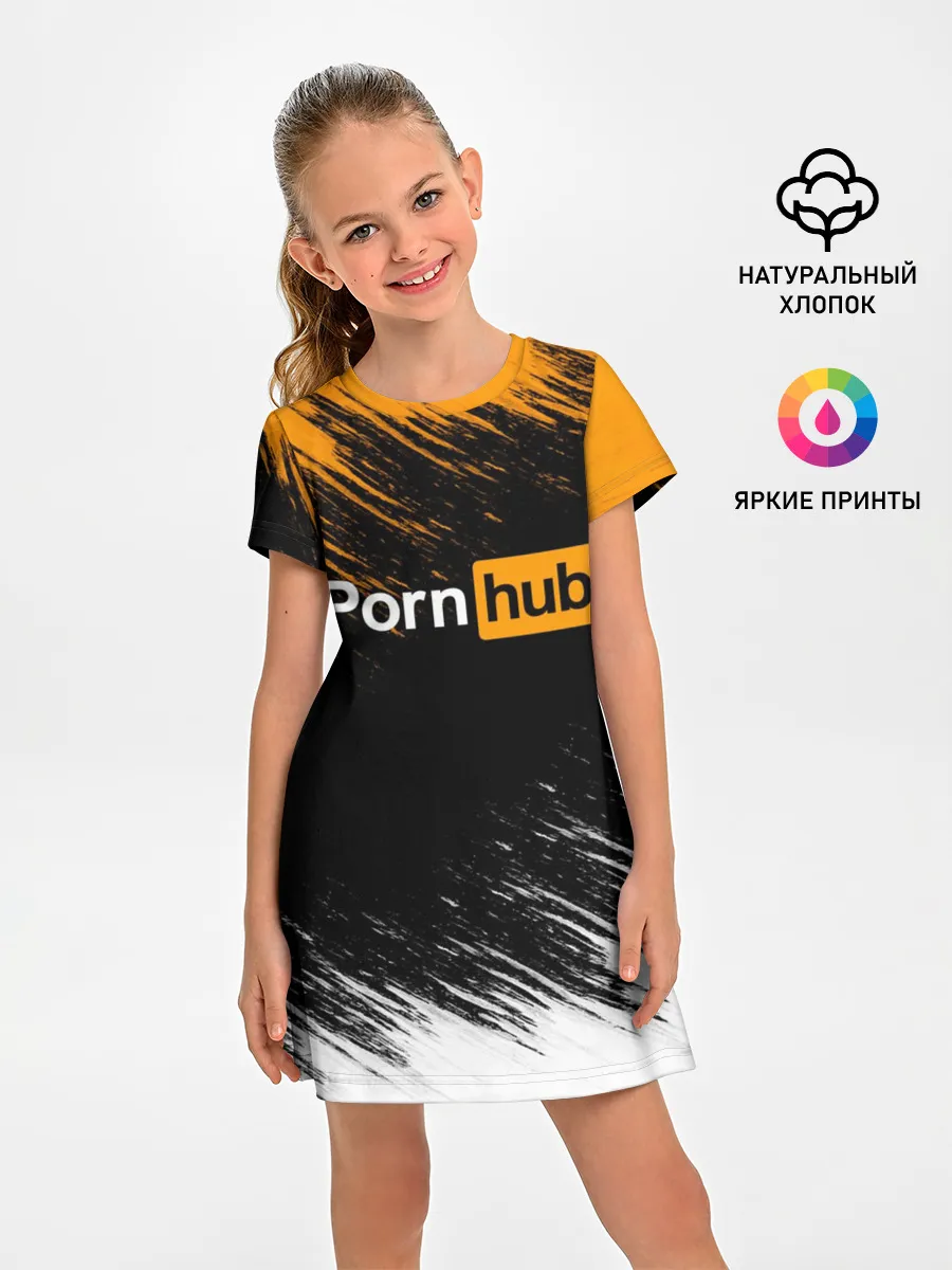 Детское платье / Порно