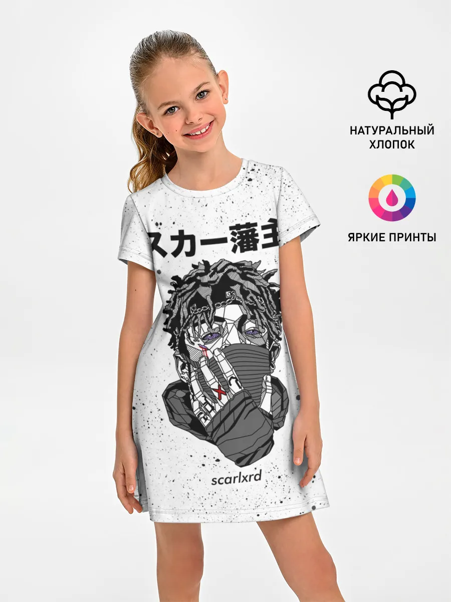 Детское платье / Scarlxrd