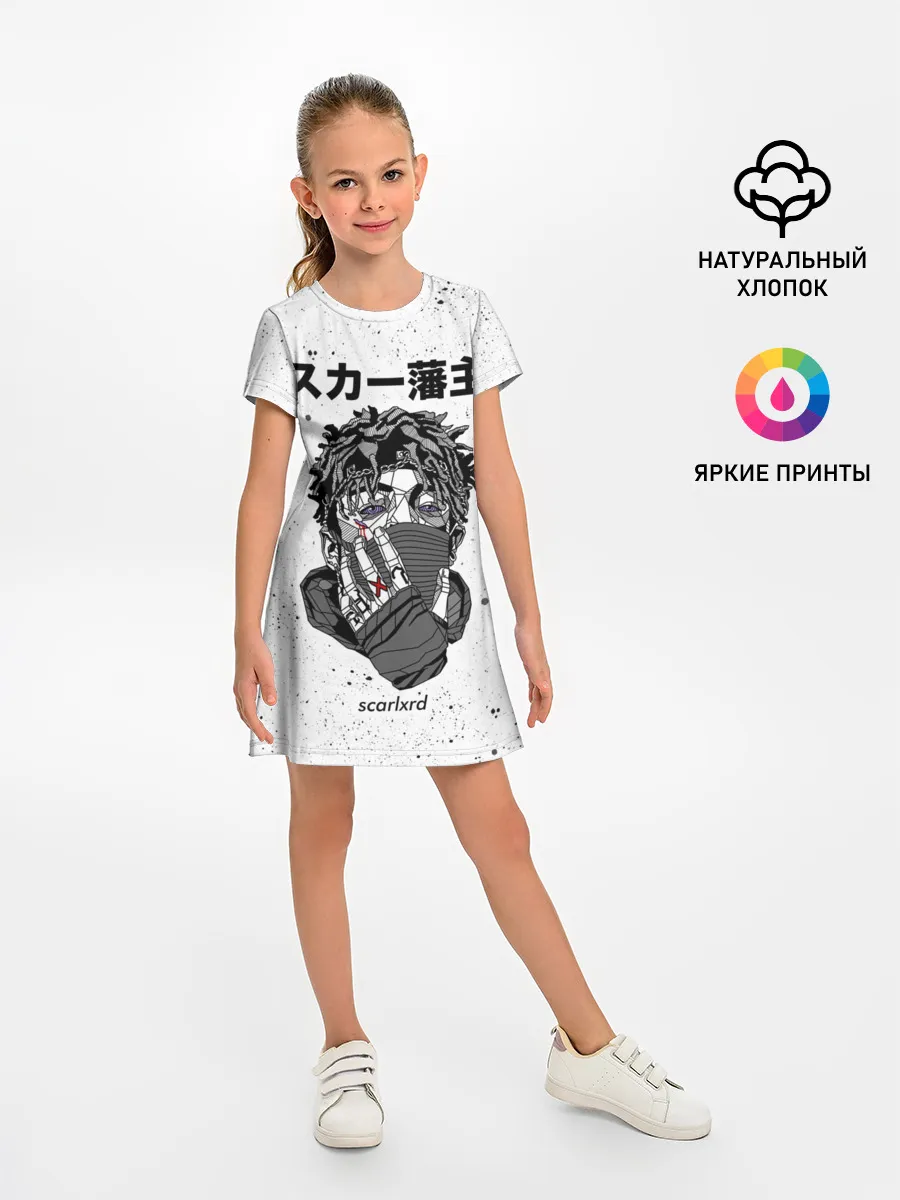Детское платье / Scarlxrd