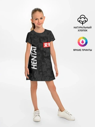 Детское платье / Японская анимация