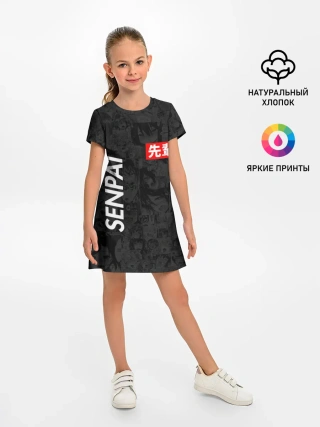 Детское платье / Senpai
