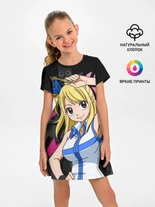 Детское платье / Fairy Tail, Люси