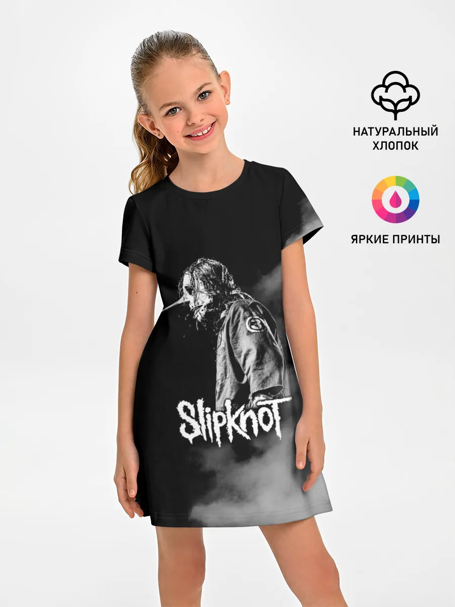 Детское платье / Slipknot