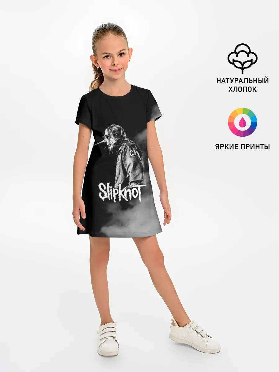 Детское платье / Slipknot