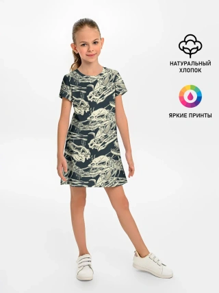 Детское платье / Черепа динозавров