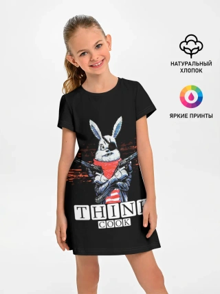 Детское платье / Кролик с Пистолетами: Измайлов