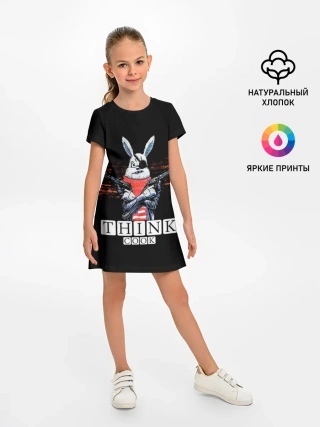 Детское платье / Кролик с Пистолетами: Измайлов