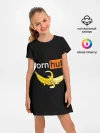 Детское платье / PORN HUB