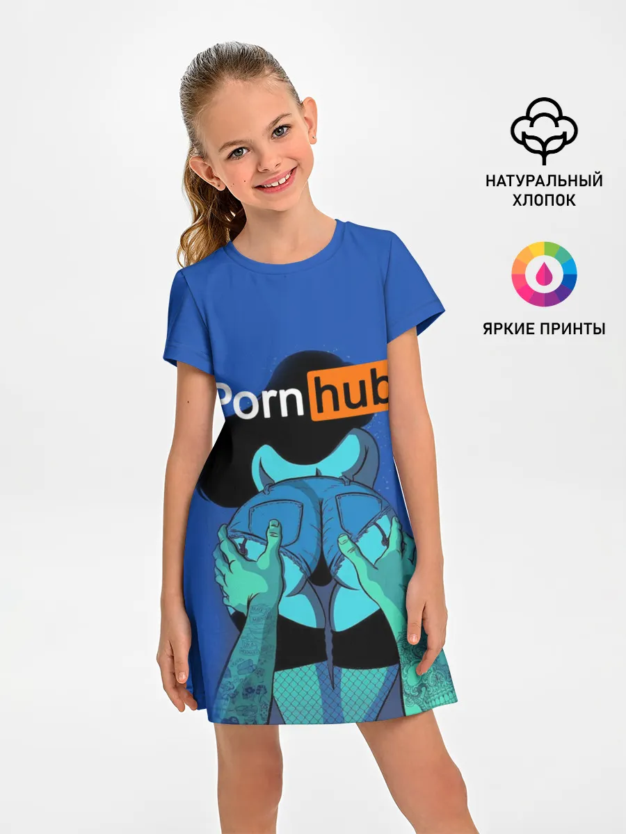 Детское платье / PORN HUB