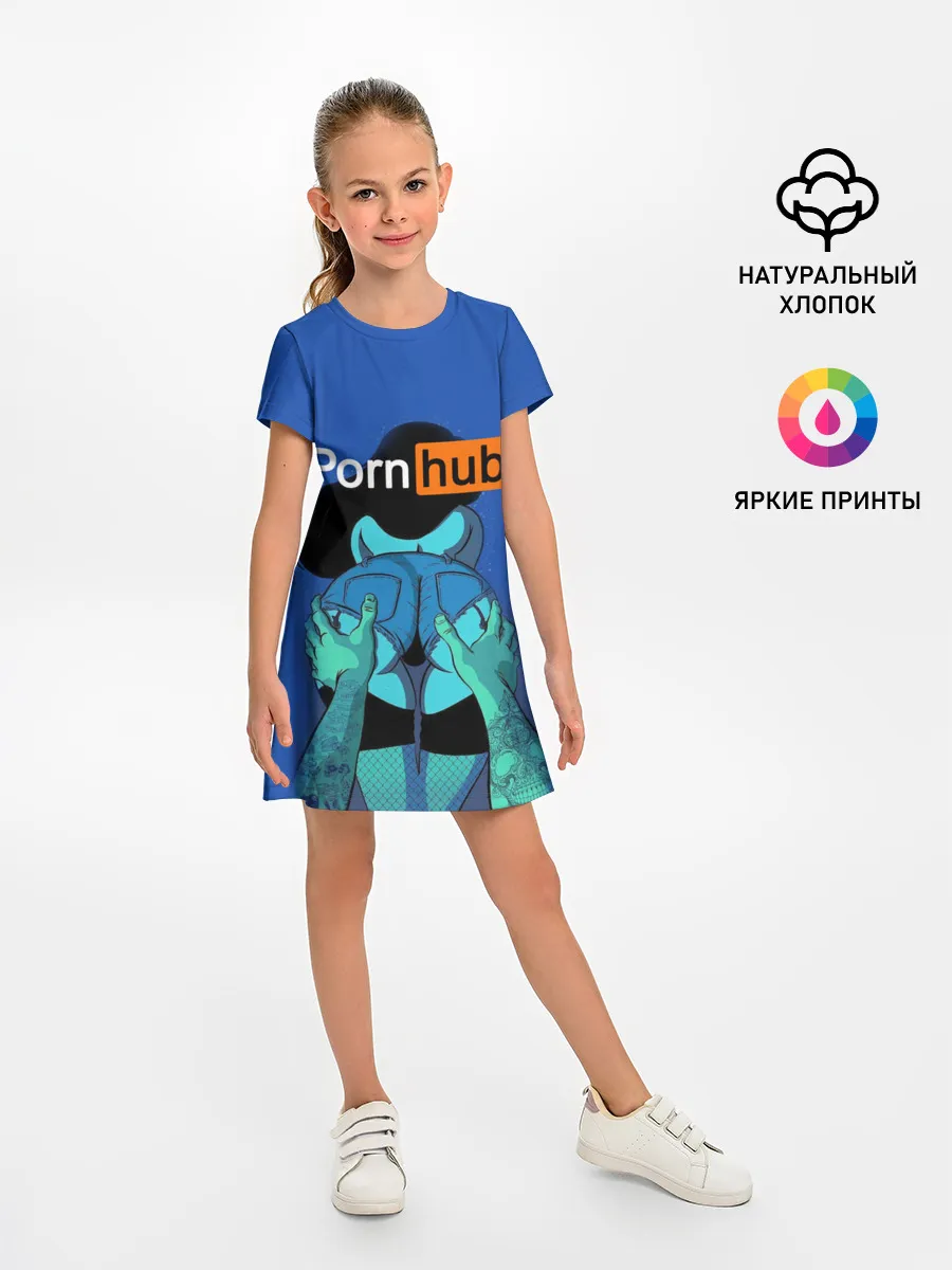 Детское платье / PORN HUB