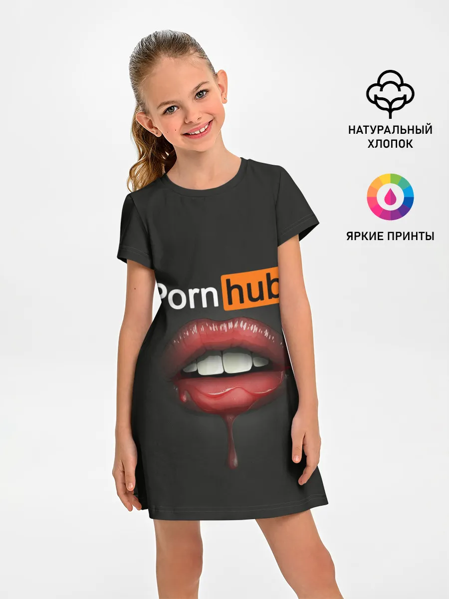 Детское платье / PORN HUB