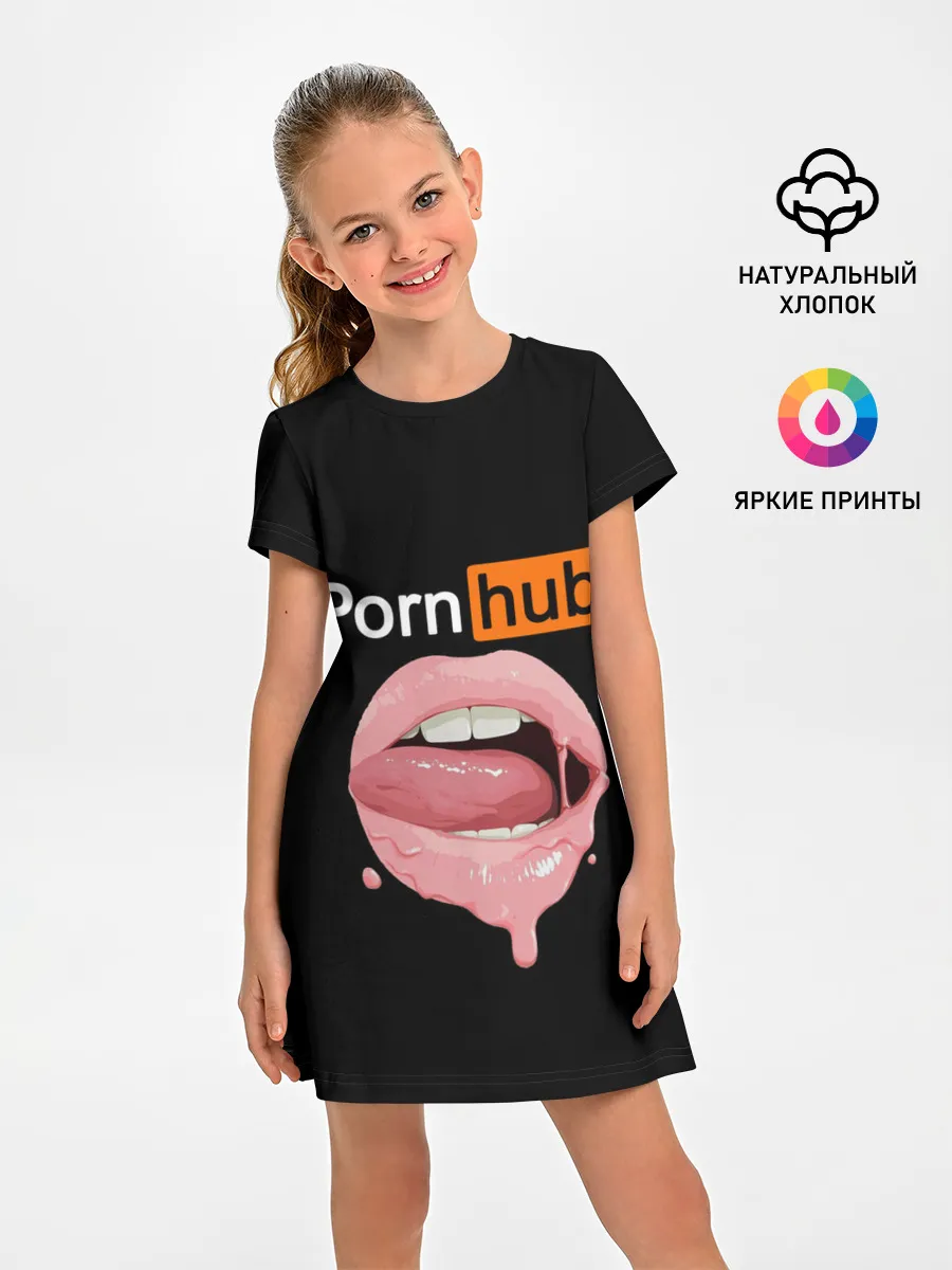Детское платье / PORN HUB