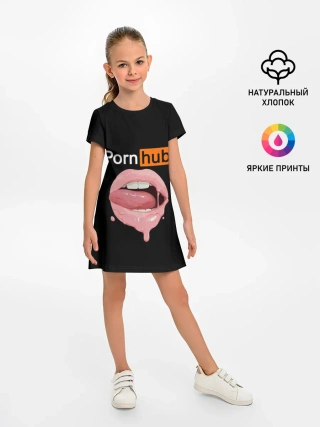Детское платье / PORN HUB