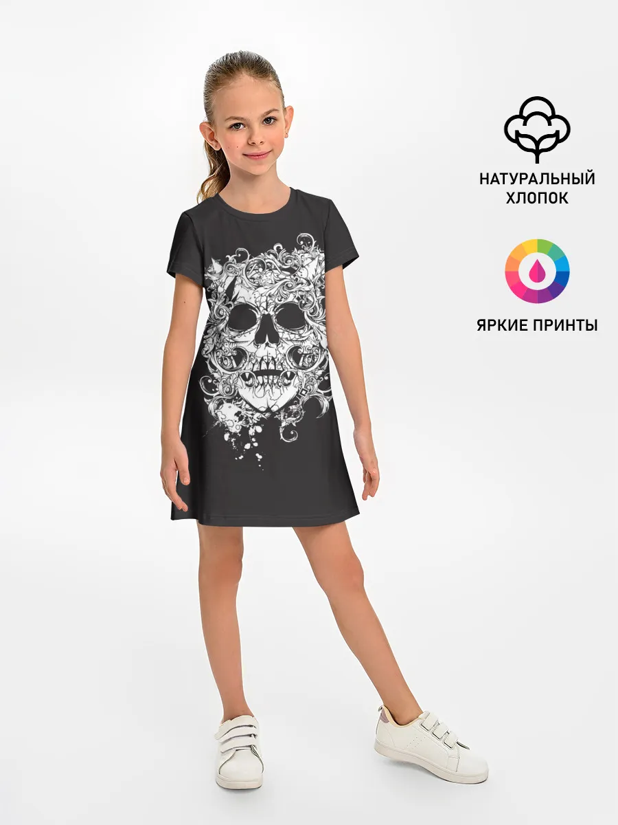 Детское платье / Череп