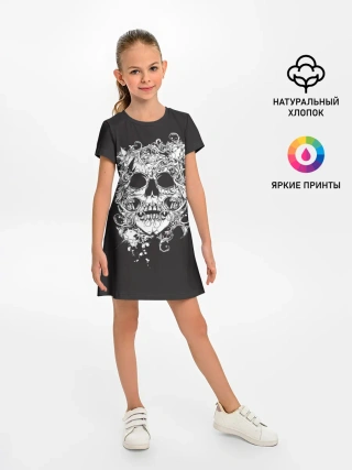 Детское платье / Череп