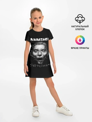 Детское платье / Rammstein