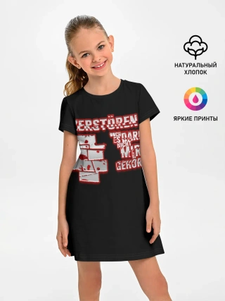 Детское платье / Rammstein