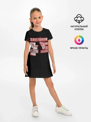 Детское платье / Rammstein