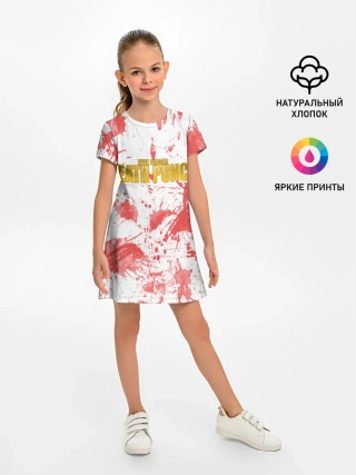 Детское платье / Красня кровь