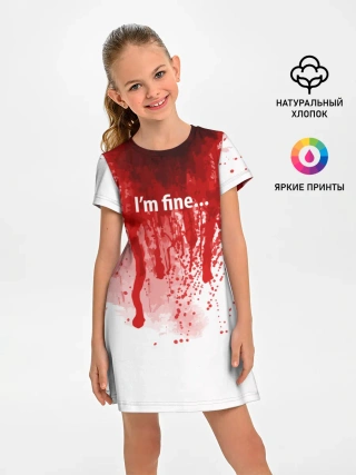 Детское платье / Im fine