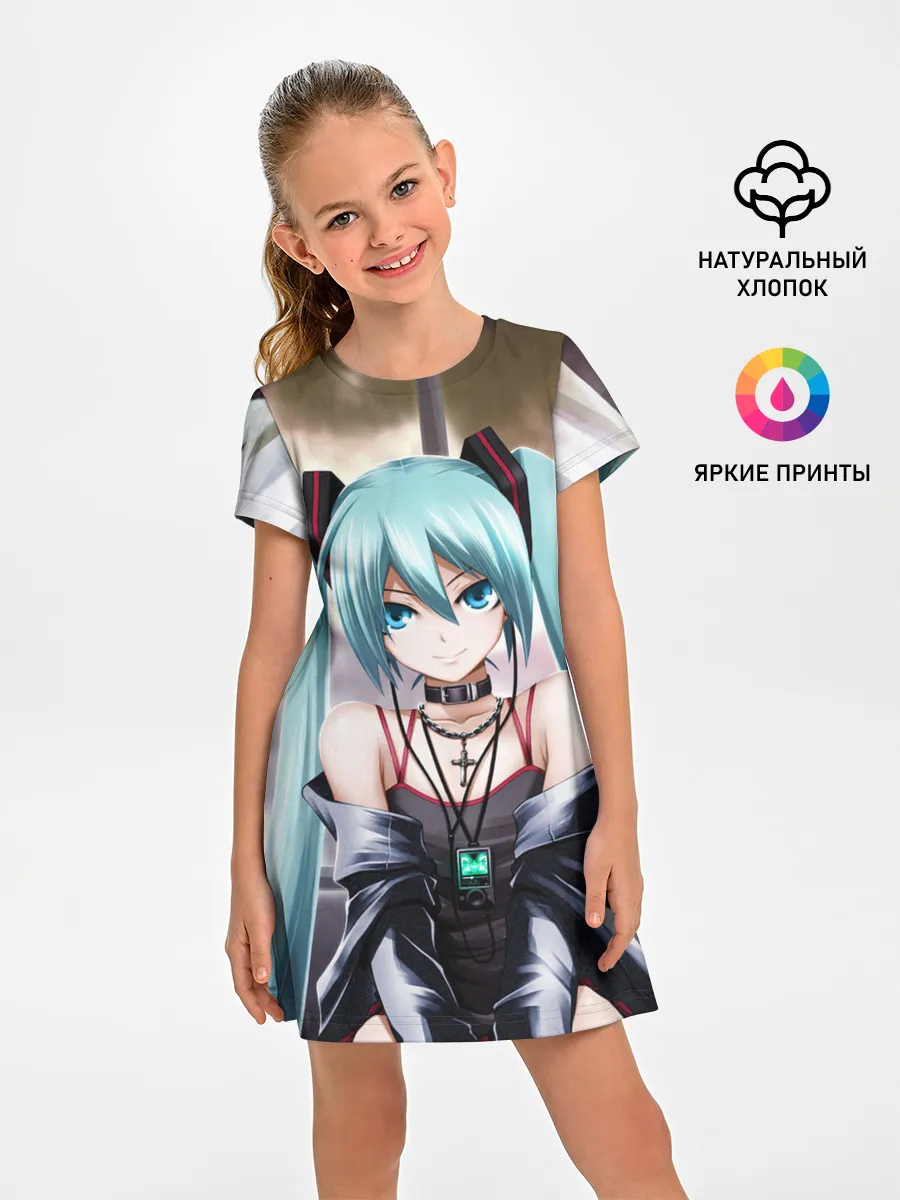 Детское платье / Мику Хацунэ