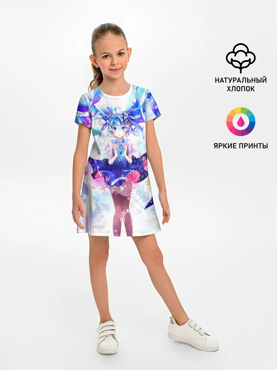 Детское платье / Хацуне Мику на красочном фоне