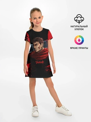 Детское платье / BERSERK
