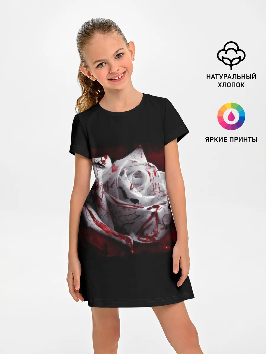 Детское платье / Кровавая роза