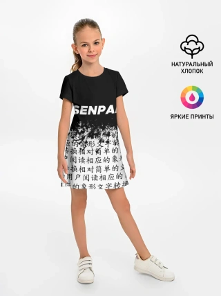 Детское платье / SENPAI