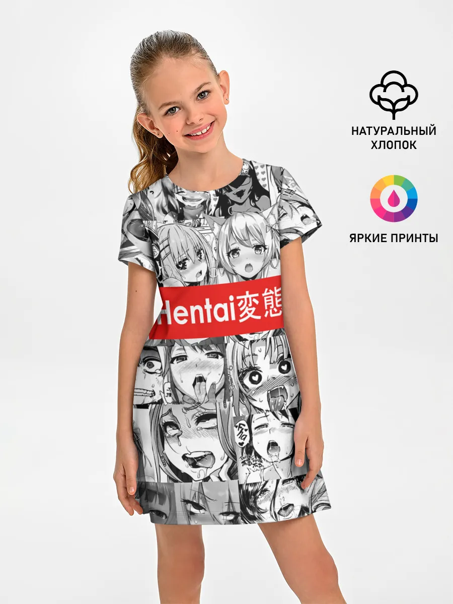 Детское платье / Японская анимация