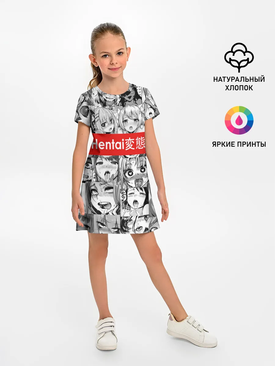 Детское платье / Японская анимация