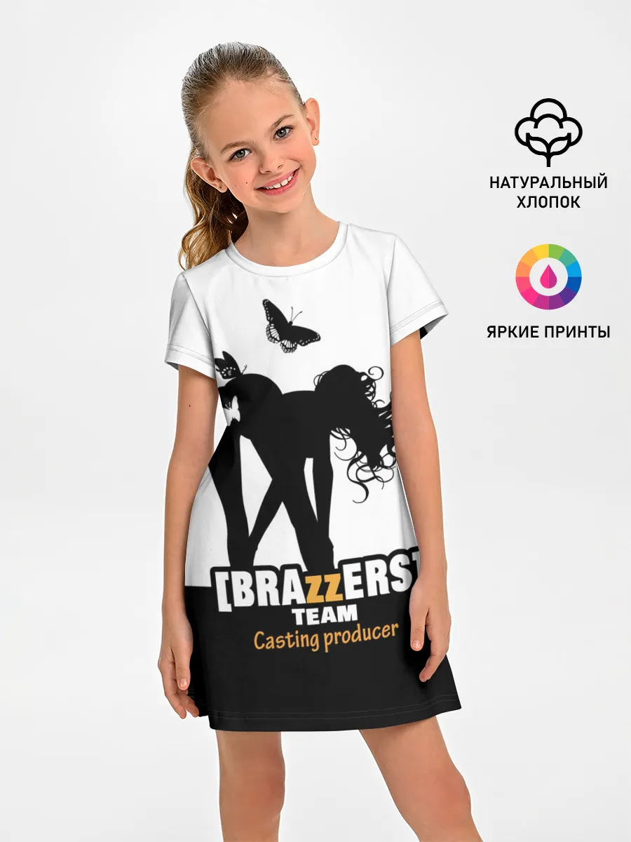 Детское платье / Casting-producer Brazzers team