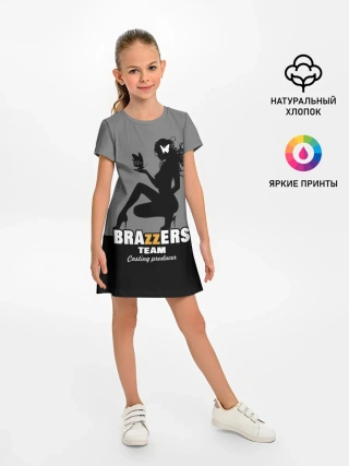 Детское платье / Brazzers team Casting-producer
