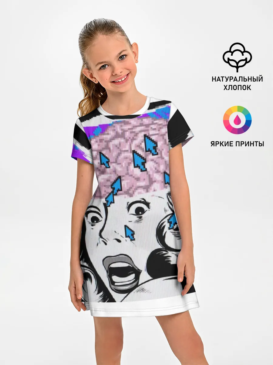 Детское платье / DedSec