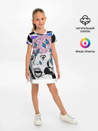 Детское платье / DedSec