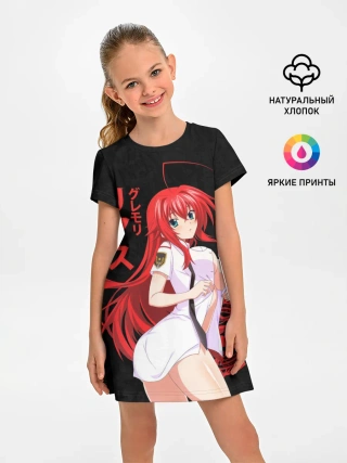 Детское платье / DxD RIAS