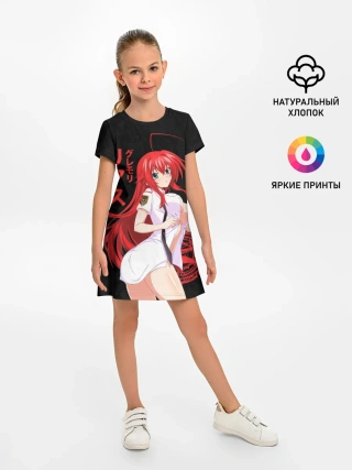 Детское платье / DxD RIAS