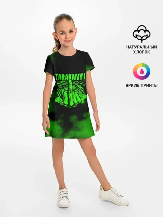 Детское платье / Тараканы!