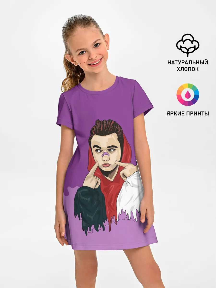 Детское платье / GONE.Fludd