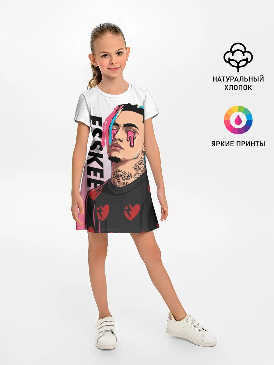 Детское платье / Lil Pump