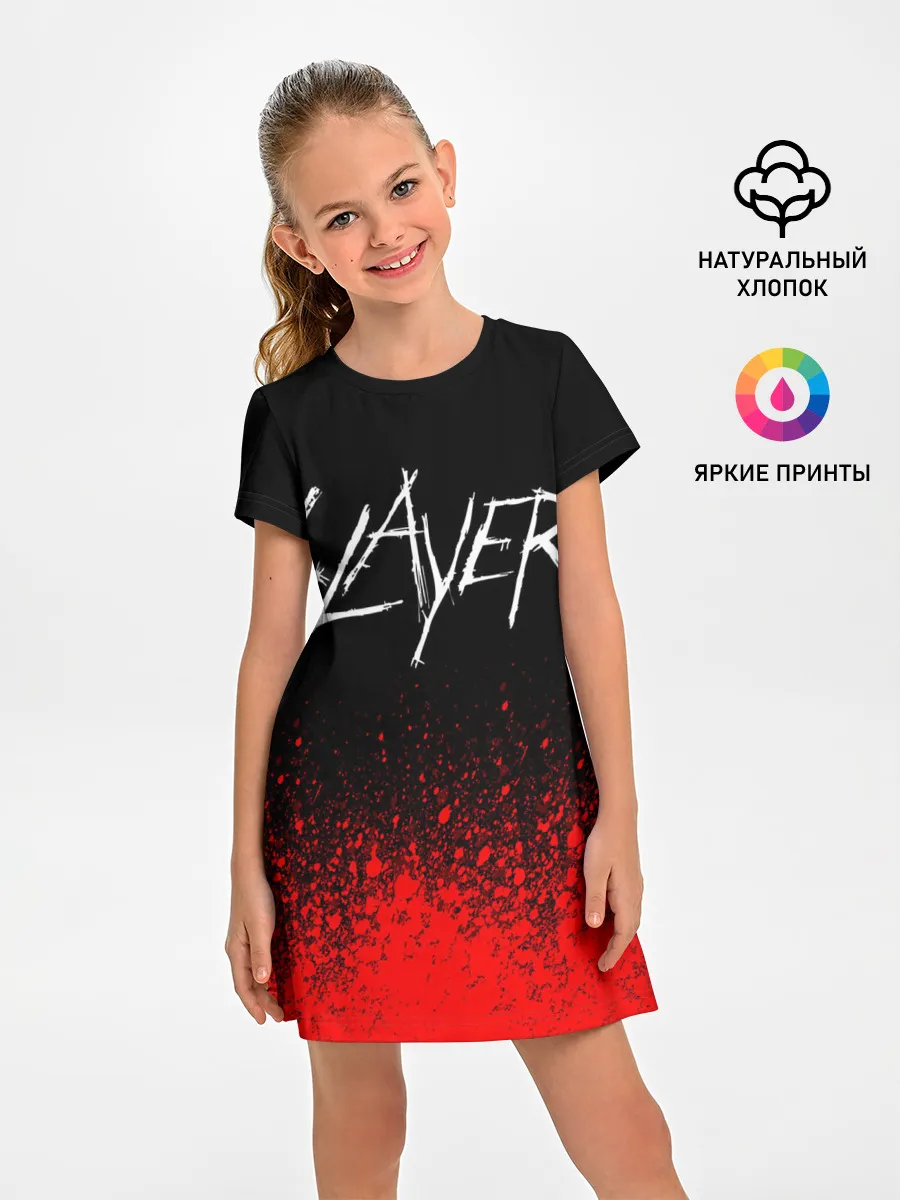 Детское платье / SLAYER