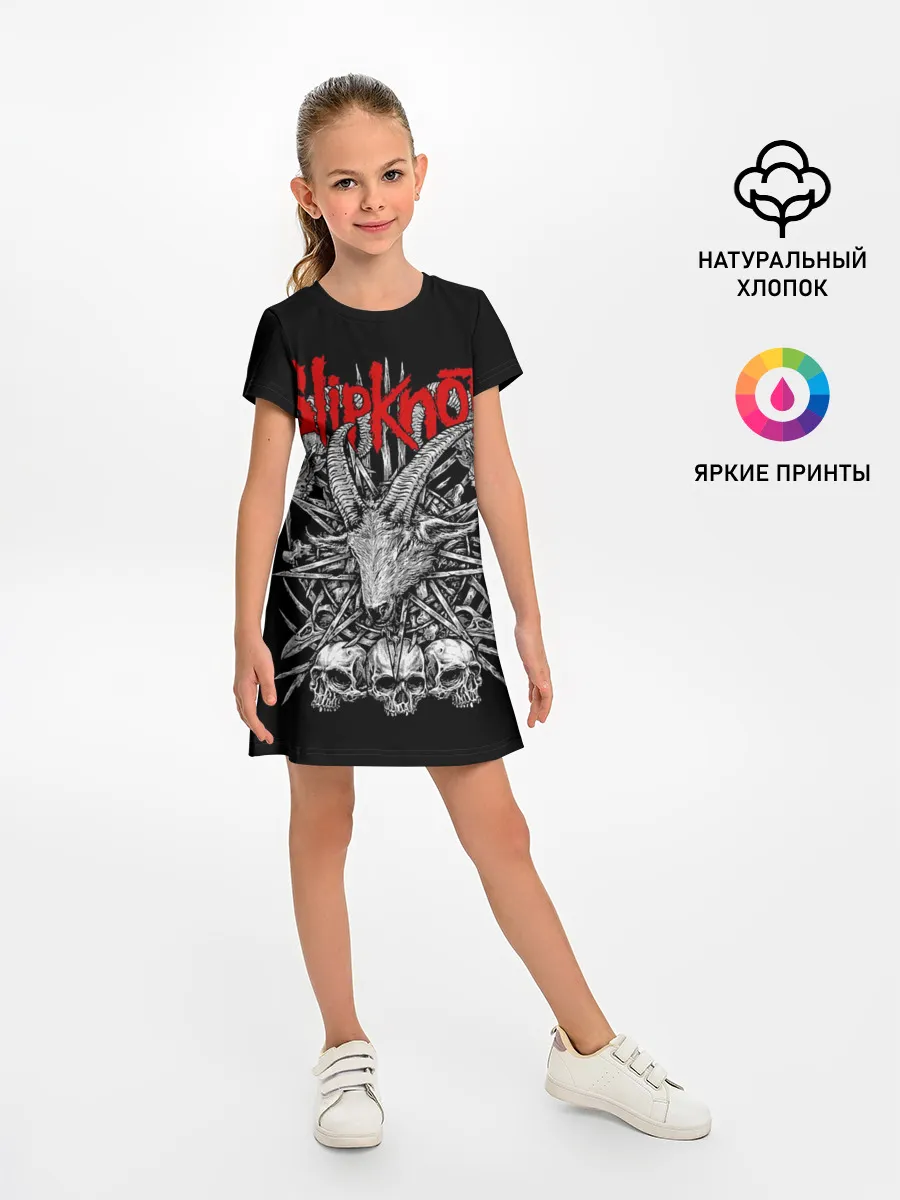 Детское платье / Slipknot